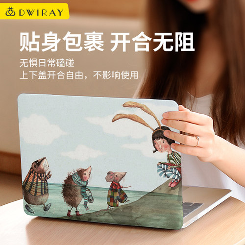 【精选好货】皮质彩绘壳适用微软