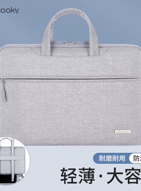 新款电脑包适用于华为matebook14寸笔记本M4苹果macbook16英寸手提包联想小新Air15.6内胆包15男pro13.6