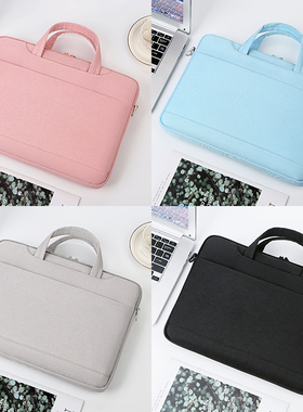 手提电脑包男女式适用于华为matebook14苹果macbook air13pro16戴尔联想小新15小米16笔记本15.6寸轻薄款