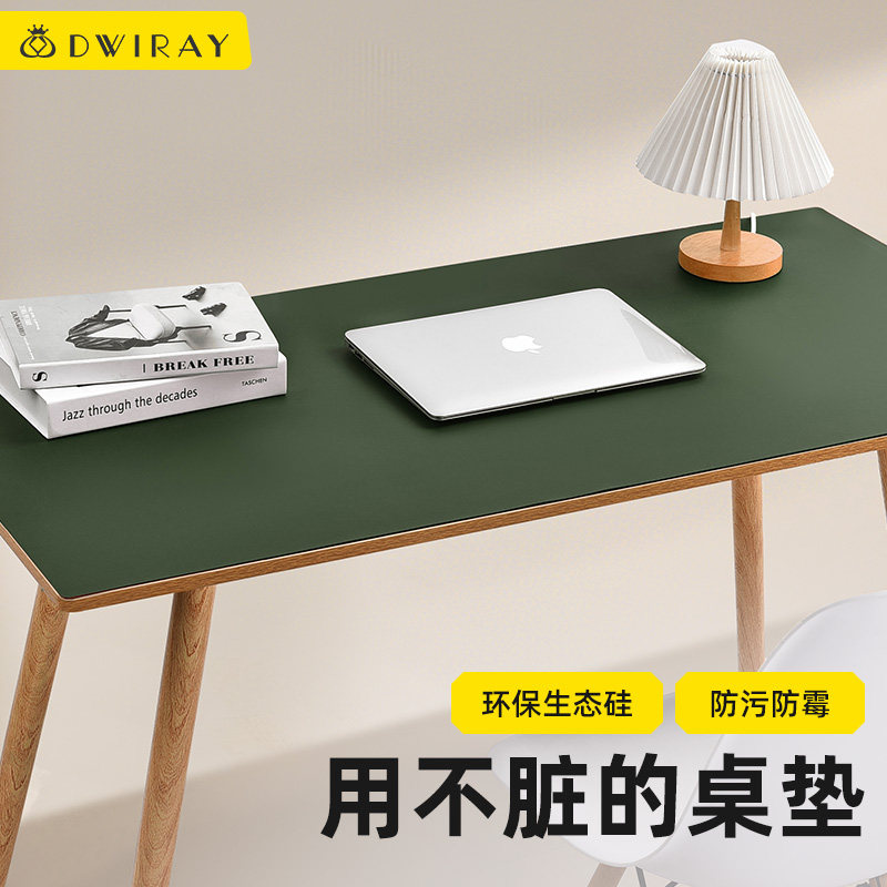 超大硅胶办公桌垫笔记本电脑垫键盘垫桌面垫子鼠标垫学习桌滑鼠垫