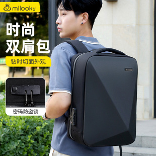 笔记本双肩包适用于华为联想拯救者R9000P15.6英寸电脑包游戏本背包戴尔G15天选3男士 大容量16寸苹果pro15点6