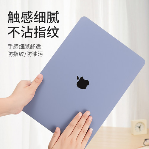 【精选好货】新款奶油壳系列
