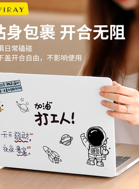 适用于微软笔记本保护壳surface laptop go 2皮质12.4英寸电脑保护套卡通文字软壳可贴膜贴纸创意个性外壳