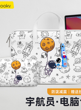 适用于华为matebook16英寸苹果macbook14寸笔记本电脑包新款联想小新Air15手提Pro15.6内胆包17女华硕13