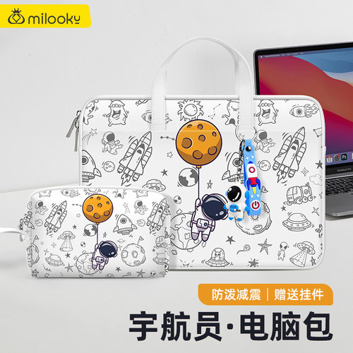 【精选好货】高清炫彩系列手提包