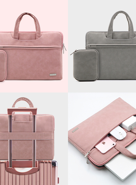 笔记本手提电脑包适用于华为matebook14苹果macbook内胆包air13pro16男15女戴尔联想小新小米惠普15.6寸清新