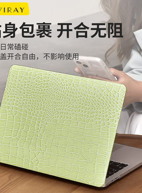 适用于微软surface laptop go 2电脑保护套皮质外壳笔记本12.4英寸保护壳 新款鳄鱼纹个性软壳 创意时尚外壳