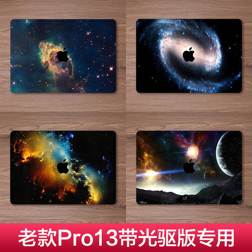 【精选好货】皮质彩绘壳