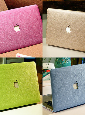 蚕丝纹保护壳适用于苹果笔记本电脑保护套macbookpro16寸2015款macbook14外壳pro15轻薄air13英寸12贴膜M4