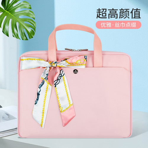 【精选好货】沁心系列手提电脑包