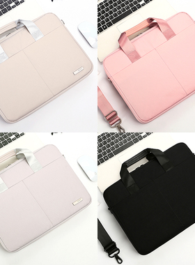 手提电脑包15.6寸女笔记本包男适用于华为matebook14苹果macbook air13pro15英寸联想小新防摔防震pro16