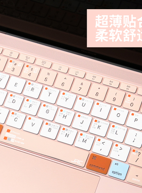 适用于JRC苹果Macbook14英寸笔记本新款pro16电脑键盘膜air15快捷键保护膜苹果办公快捷键标注13.3透光M4M3M5