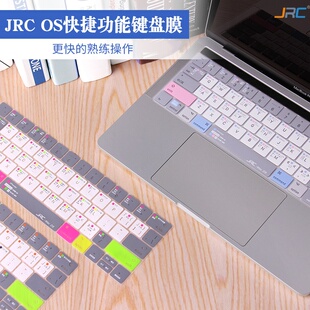 适用于JRC苹果键盘膜macbook14英寸新款 air15快捷键保护膜pro16办公OS系统13透光neo键盘保护膜M4M1M2M3M5