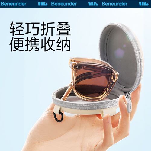 特价蕉下墨镜大框折叠墨镜潮流男女开车防晒太阳镜防紫外线眼镜