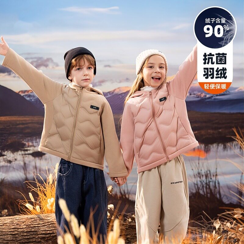 史努比儿童秋冬连帽轻薄羽绒服男女童休闲保暖童装外套2507