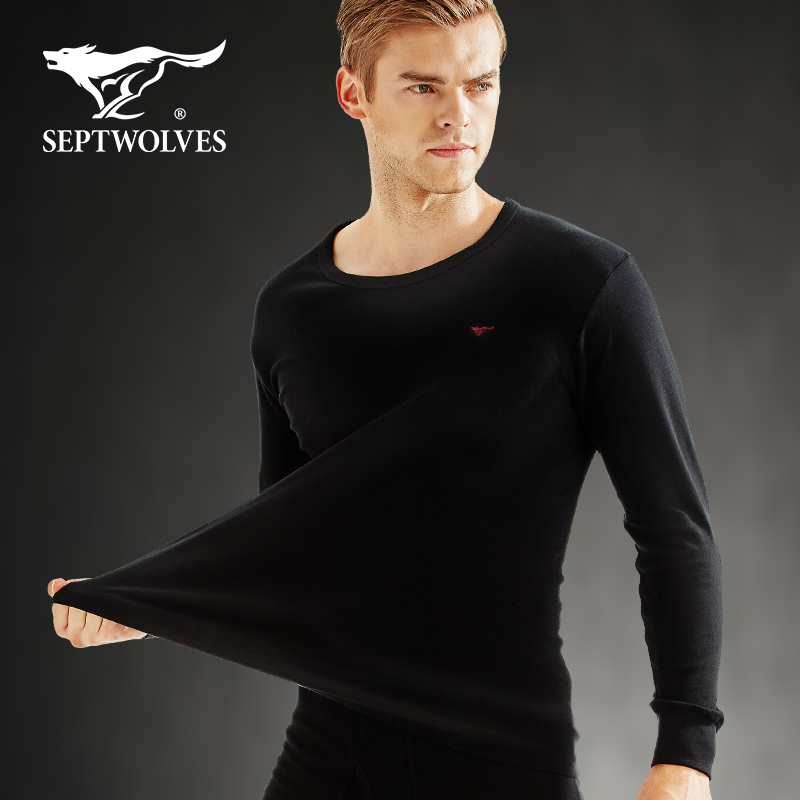 男士青年棉毛衫保暖内衣