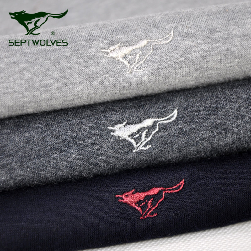 Sous-vêtement thermo jeunesse SEPTWOLVES en coton - Ref 749831 Image 3