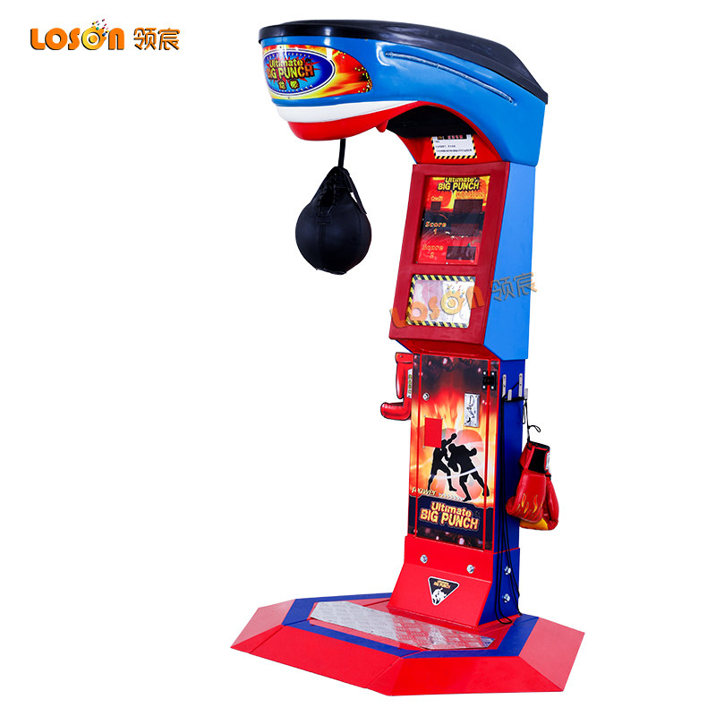 拳击机测力发泄电玩城共享拳击龙拳可乐机解压足球打拳投币游戏机