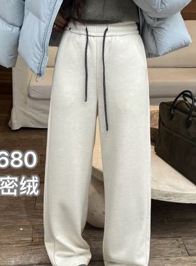 特价秒杀！加绒加厚松紧腰密密绒直筒裤女#8680
