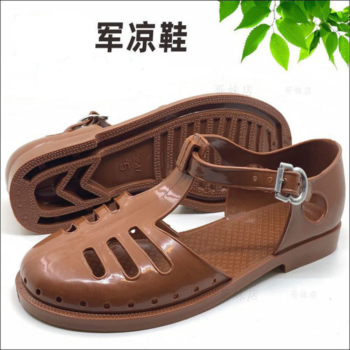 包头军凉鞋老兵复古洞洞猪笼鞋