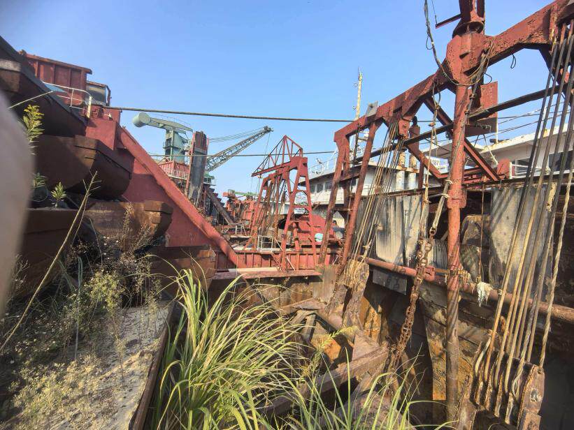 “浙普工2038”船