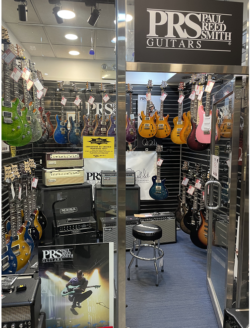 PRS costom 24 10top电吉他通利琴行代购香港仓库代收吉他包税