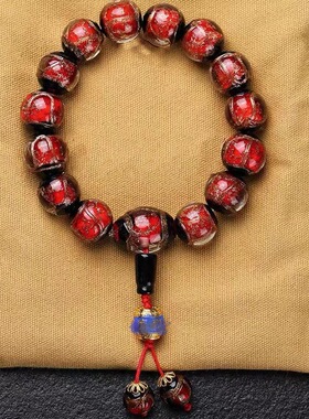 金沙香灰琉璃手链雍和古法琉璃