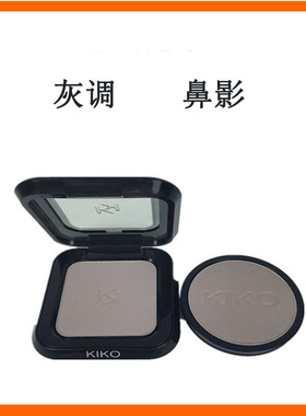 白皮鼻影粉kiko眼影单色82灰色调修容立体自然鼻侧影阴影高光37