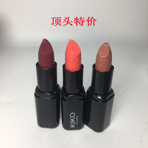 滋润平价KIKO4系口红小黑管