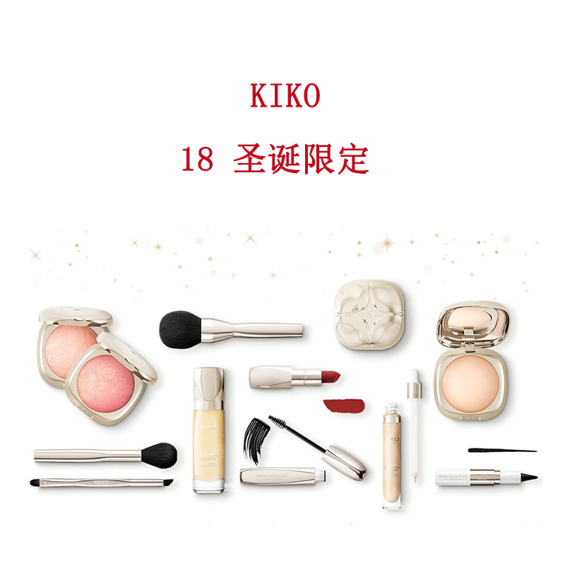 新款kiko圣诞限定口红04 05 03腮红哑光滋润2018眼影01