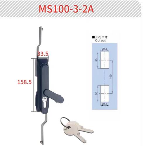 适用于各种ABB机柜上的门锁