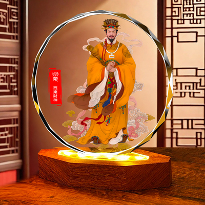 五路财神画像南路财神柴荣柴王爷财神爷客厅玄关大气招财水晶摆件