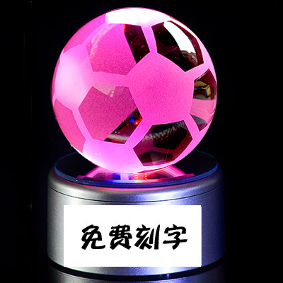 创意diy刻字篮球足球定制礼物男生 生日礼物同学 友情特别送男友