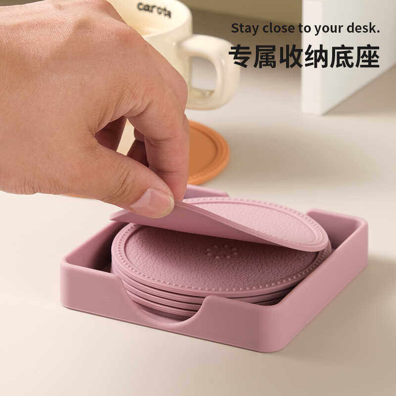 防滑餐桌北欧风硅胶家用隔热垫