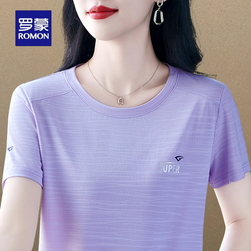 罗蒙品牌时尚圆领短袖T恤女士夏