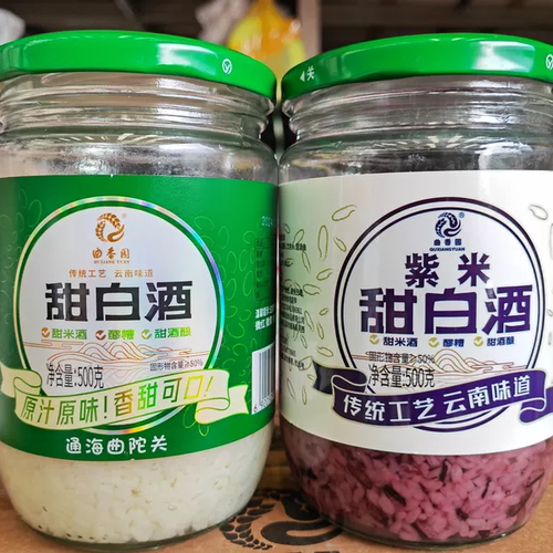 曲香园甜白酒不添加白砂糖