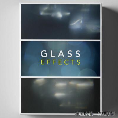 影片素材 60多种抽象玻璃反光折射光斑效果 GLASS EFFECTS