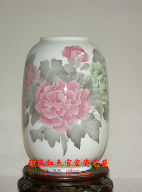 醴陵红色官窑釉下五彩工艺陶瓷礼品名家作品收藏黄锡如32芙蓉花瓶