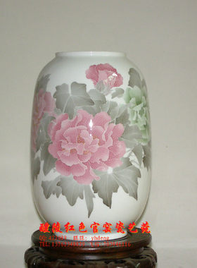 醴陵红色官窑釉下五彩工艺陶瓷礼品名家作品收藏黄锡如32芙蓉花瓶