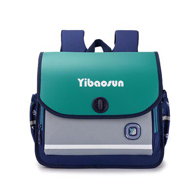 小学生书包减负护脊男孩女童新横版防滑耐用质量好二三四年级翼豹