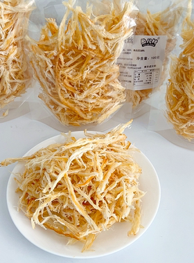 大连特产鱼儿村铁板鱿鱼丝鳕鱼烤鱼片海鲜零食小吃美食手撕鱿鱼丝