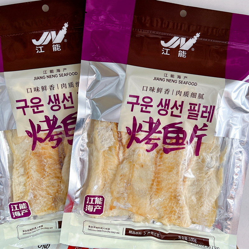 大连特产海鲜零食大片烤鱼片100g手撕即食烤鱼干鳕鱼片鱼干片小吃
