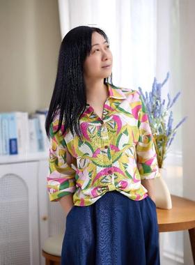 琳丹乐 丹同款 2025新品黄绿花短袖衬衫58515半裙搭配套装