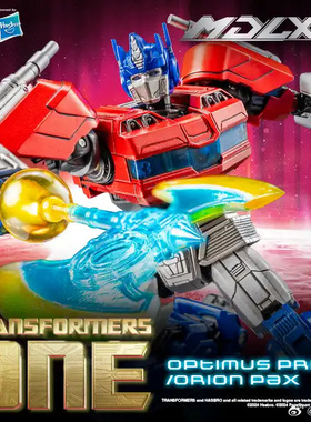 Threezero 3A MDLX 擎天柱 奥利安帕克斯 变形金刚起源 可动模型