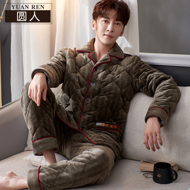 睡衣男冬季三层加厚加绒法兰绒夹棉秋冬开衫珊瑚绒大码家居服套装