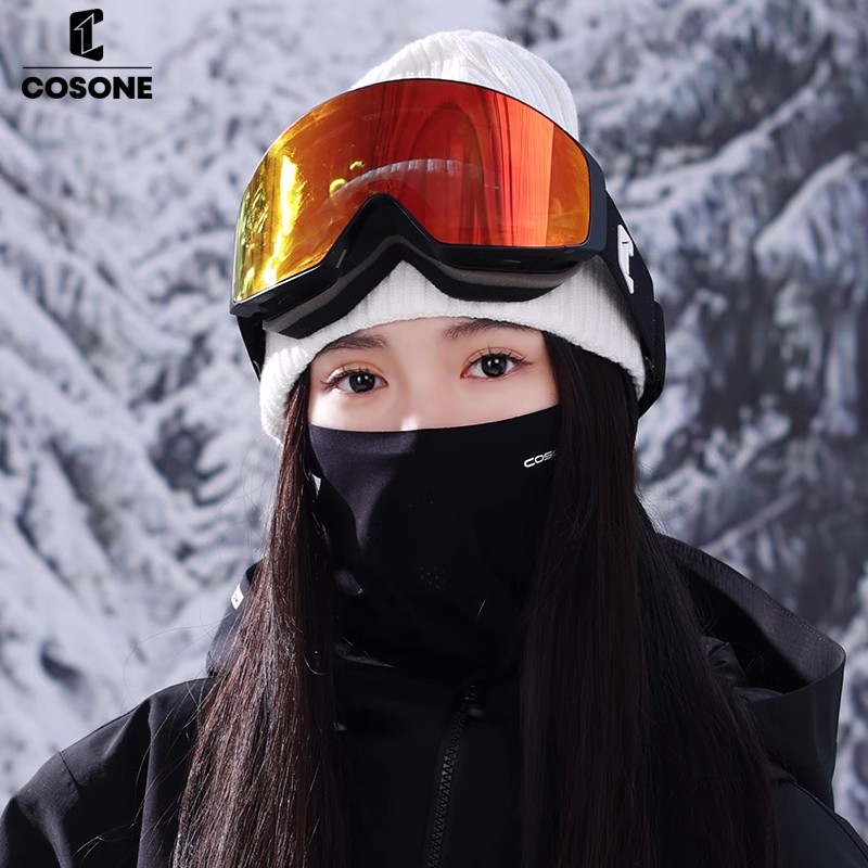 COSONE滑雪护脸面罩秋冬季头套防风防寒专业户外速干透气保暖护脸