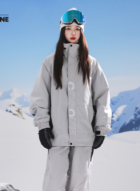 COSONE单板滑雪服夹棉保暖耐磨户外防风防水专业滑雪衣套装男女款