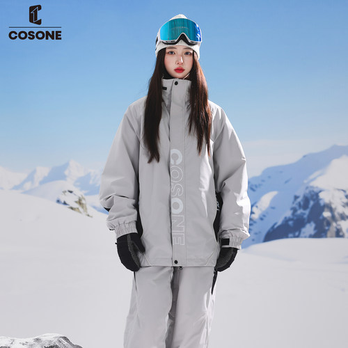 COSONE反光解构设计专业滑雪服