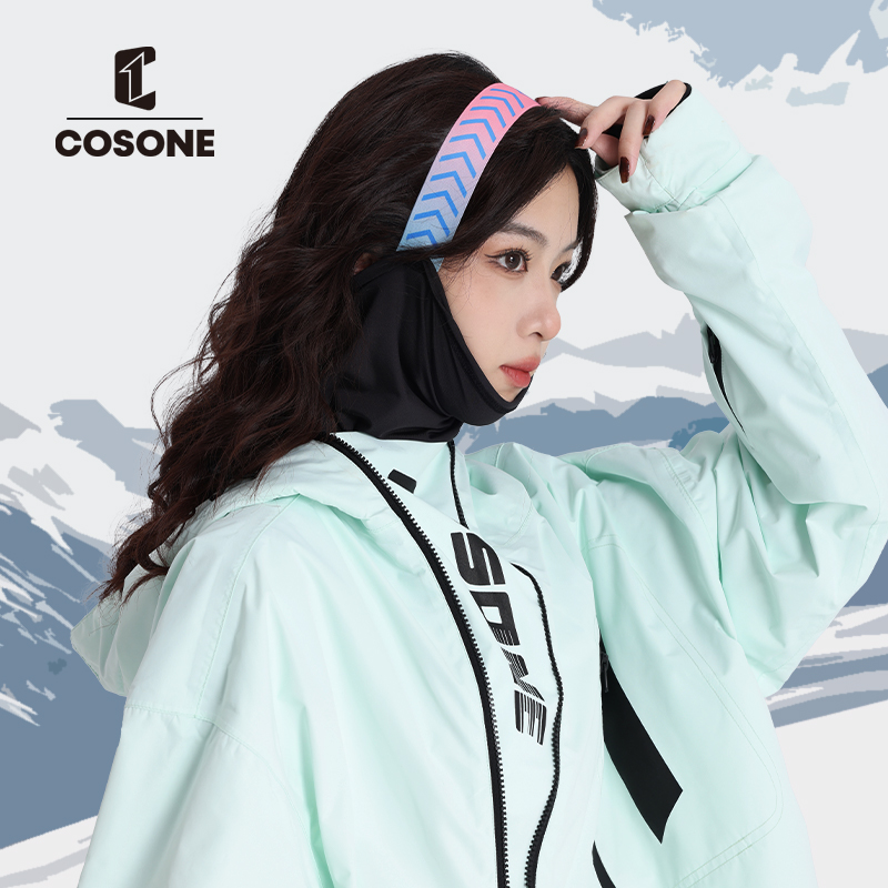 cosone滑雪面罩护脸双板款护