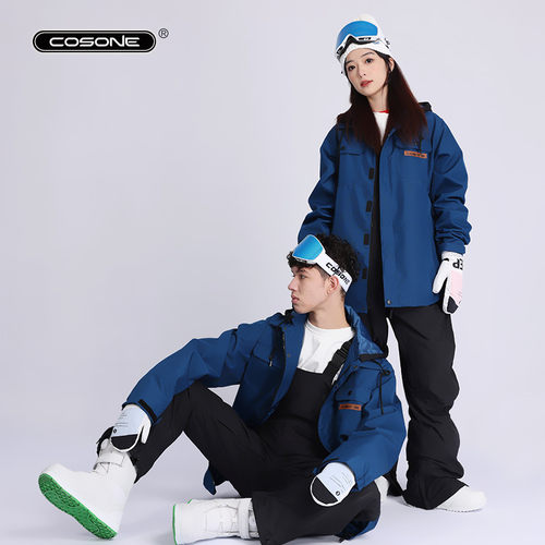 COSONE单板滑雪服两件夹克防水
